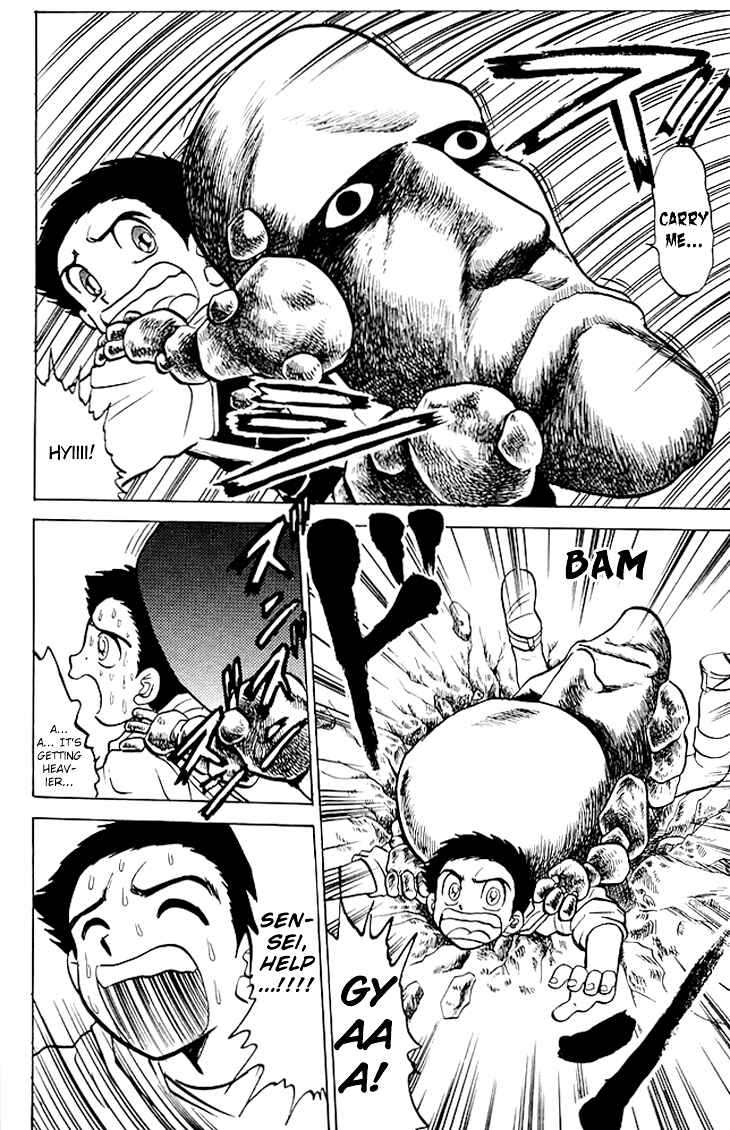 Page 17 Chapter 70 Jigoku Sensei Nuubee