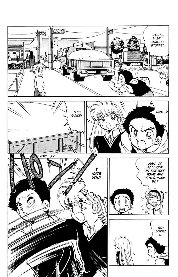 Page 9 Chapter 70 Jigoku Sensei Nuubee