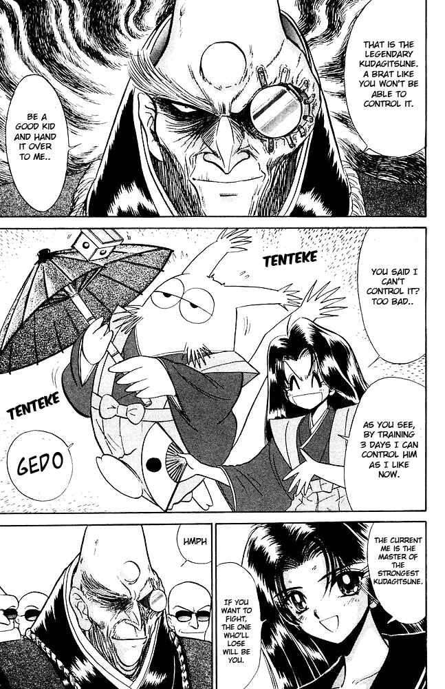 Page 4 Chapter 260 Jigoku Sensei Nuubee