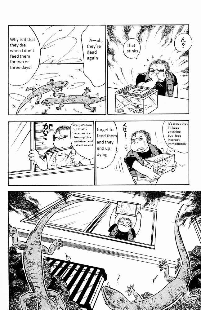 Page 13 Chapter 105 Jigoku Sensei Nuubee