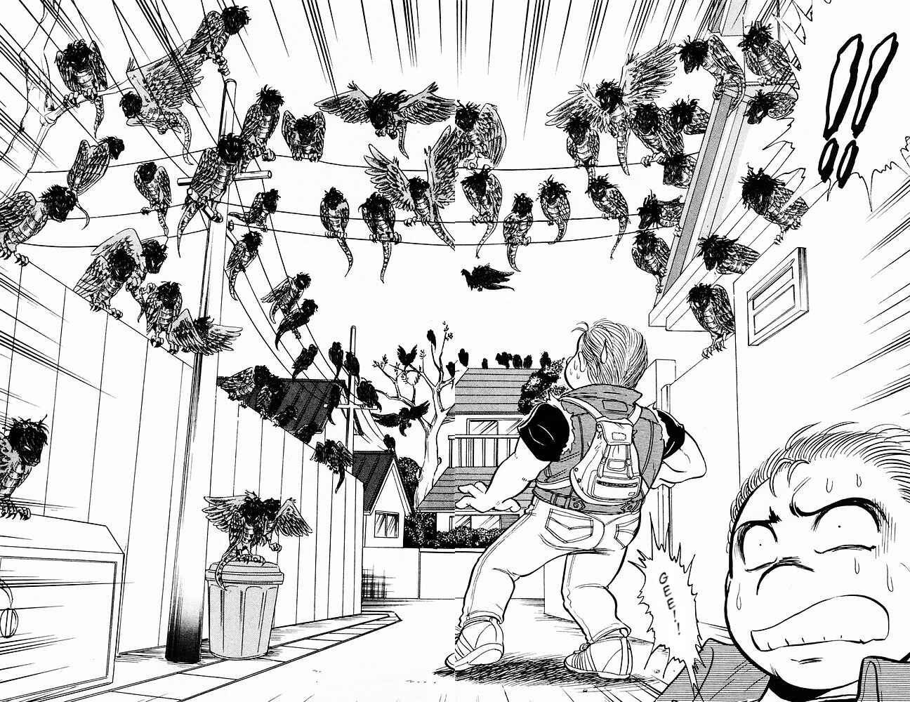 Page 19 Chapter 105 Jigoku Sensei Nuubee