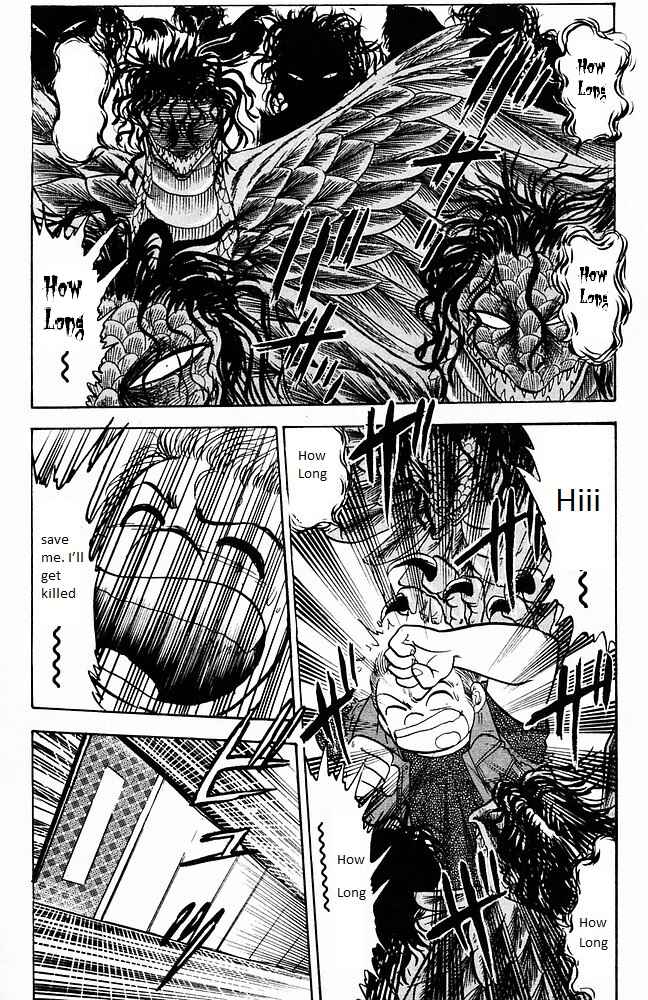 Page 20 Chapter 105 Jigoku Sensei Nuubee