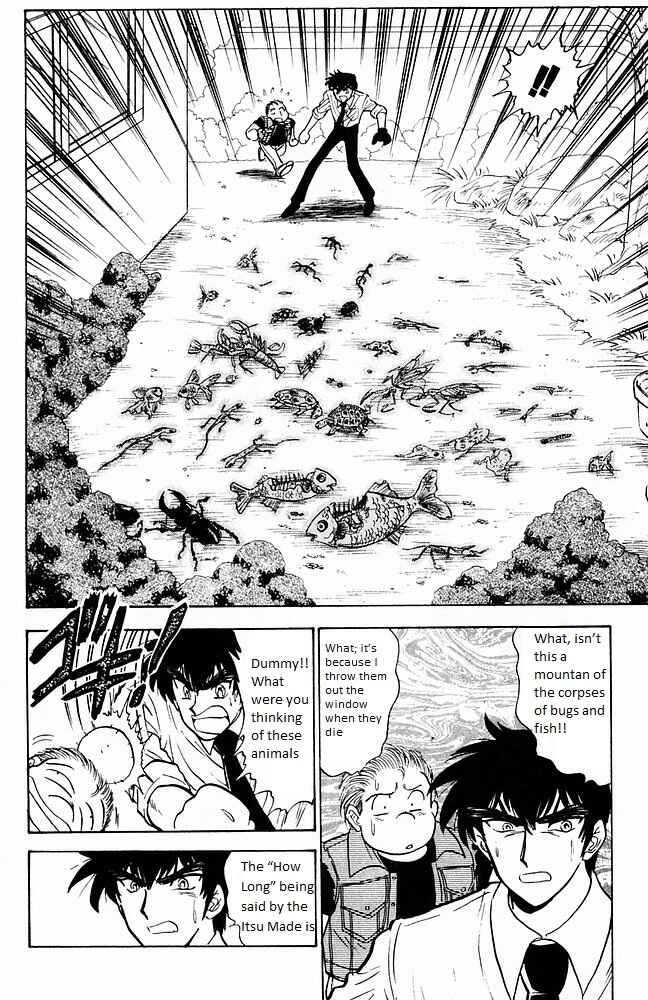 Page 22 Chapter 105 Jigoku Sensei Nuubee