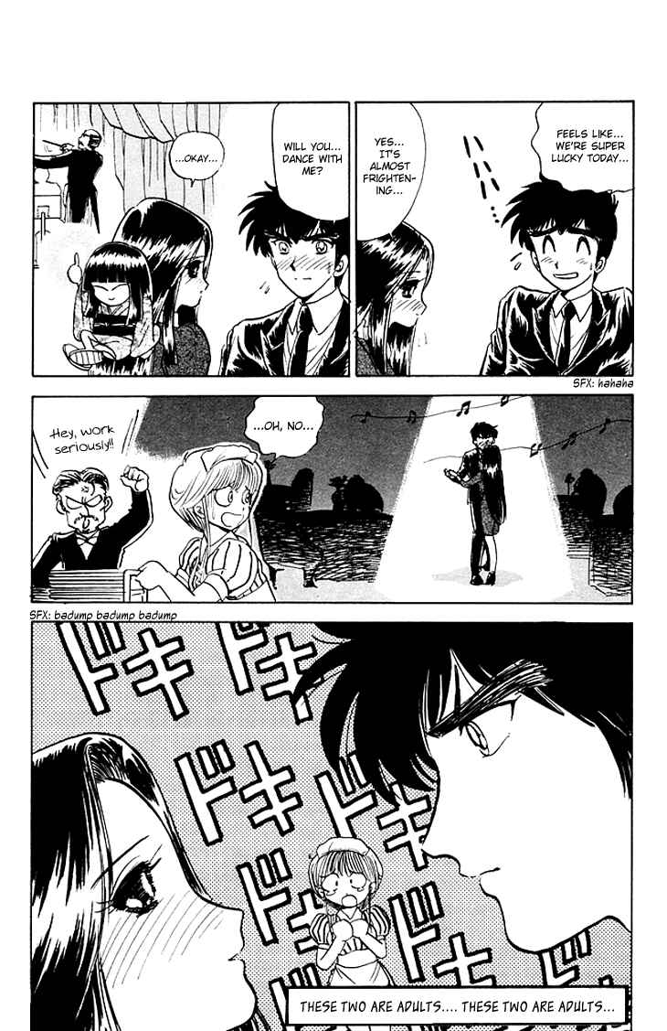 Page 13 Chapter 79 Jigoku Sensei Nuubee