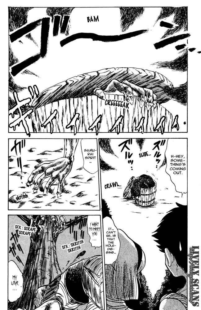 Page 10 Chapter 47 Jigoku Sensei Nuubee