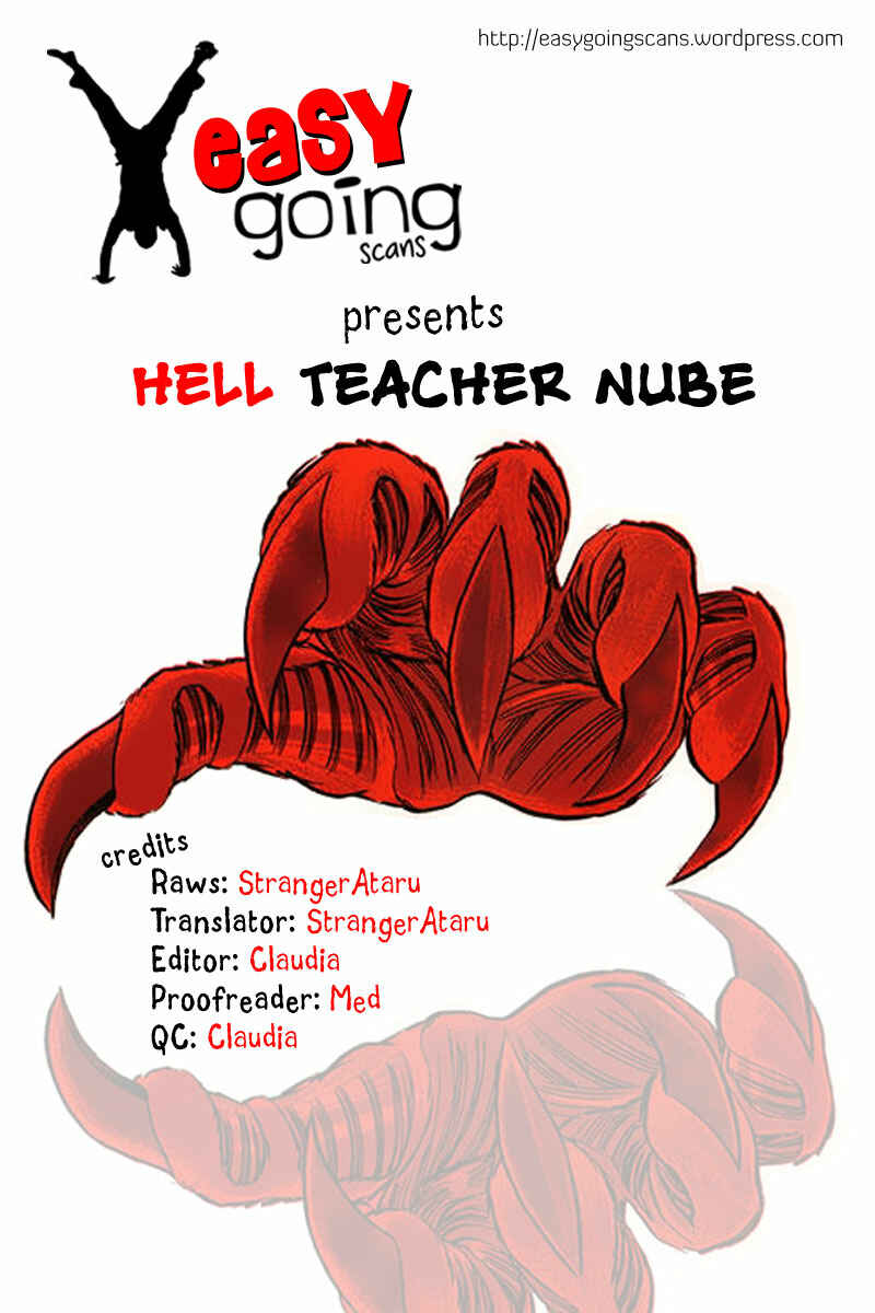 Page 1 Chapter 6 Jigoku Sensei Nuubee