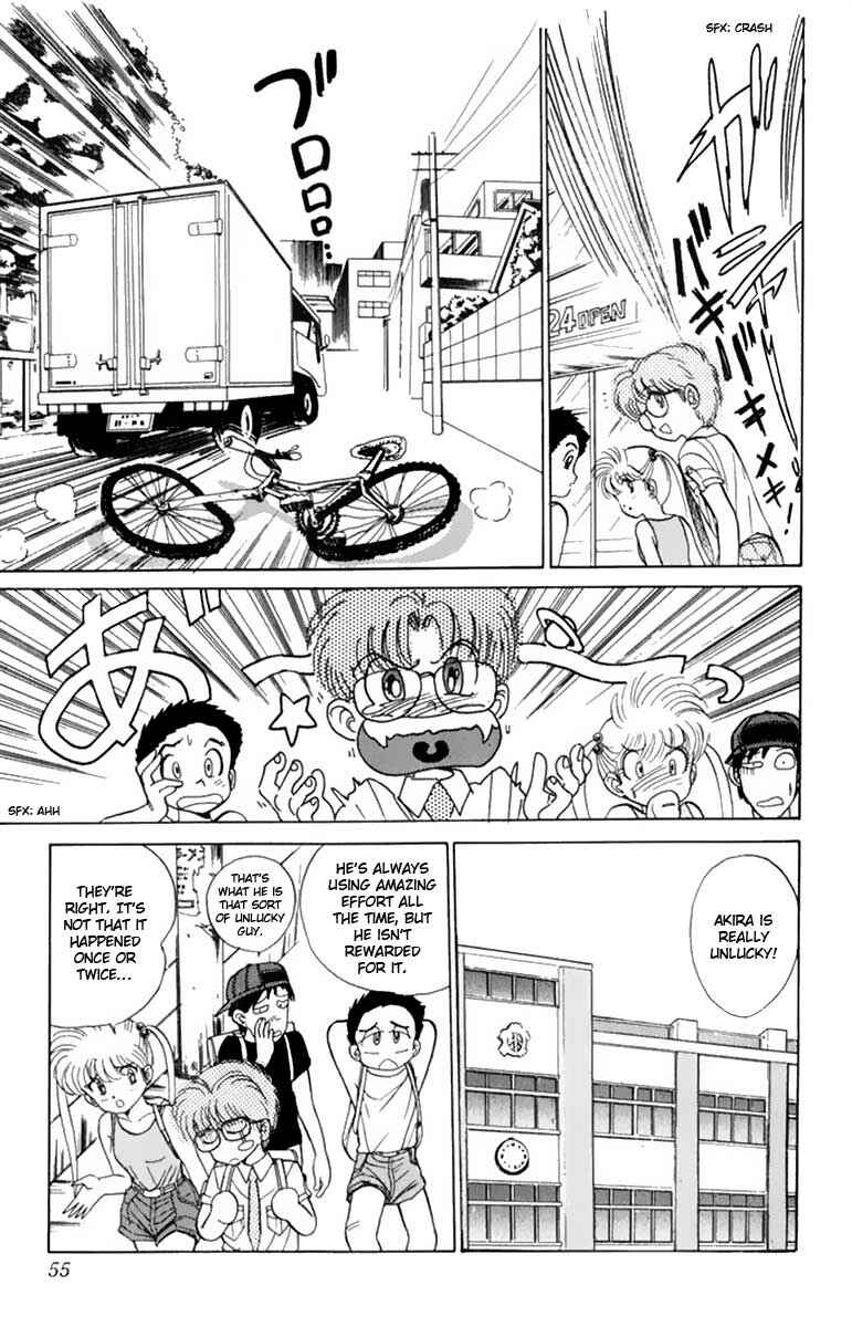 Page 4 Chapter 2 Jigoku Sensei Nuubee