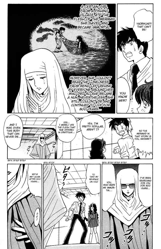 Page 10 Chapter 81 Jigoku Sensei Nuubee