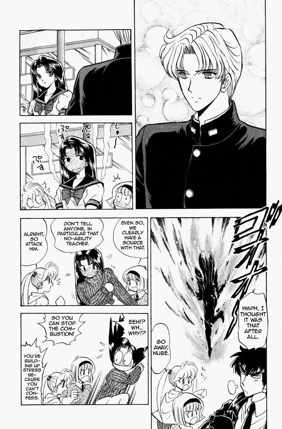 Page 12 Chapter 118 Jigoku Sensei Nuubee