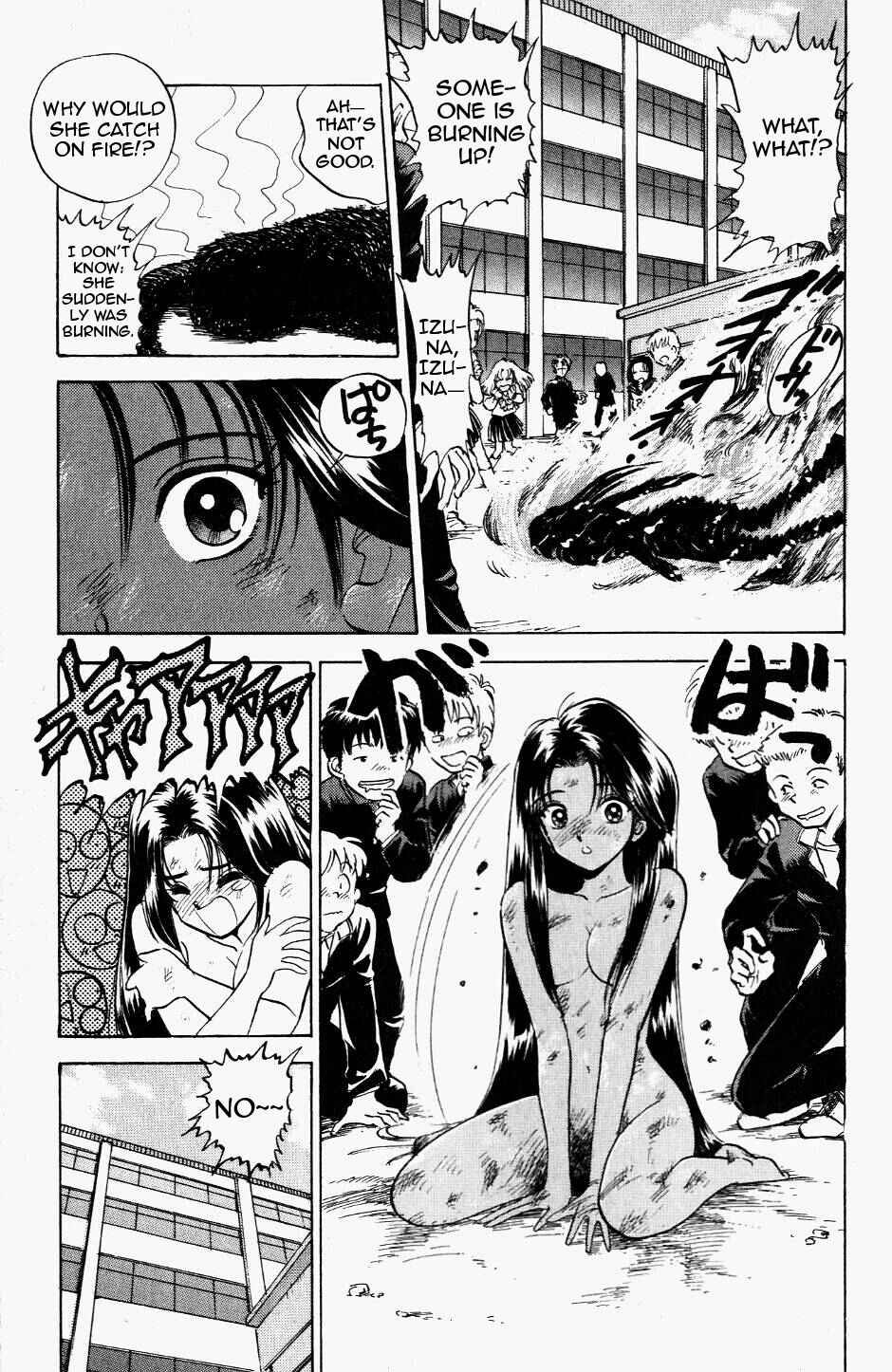 Page 3 Chapter 118 Jigoku Sensei Nuubee