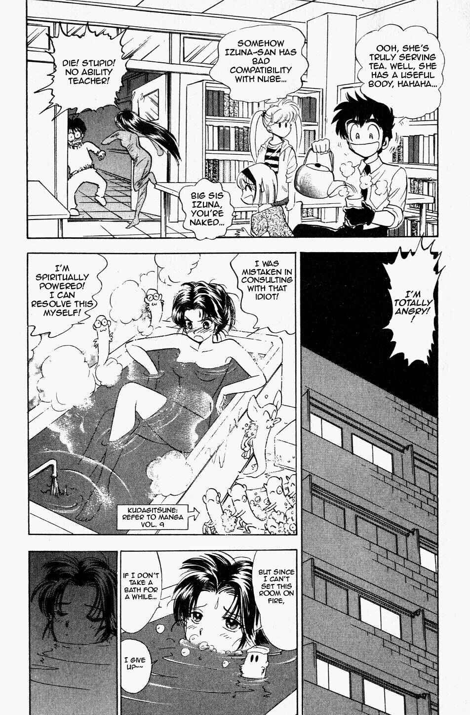 Page 8 Chapter 118 Jigoku Sensei Nuubee