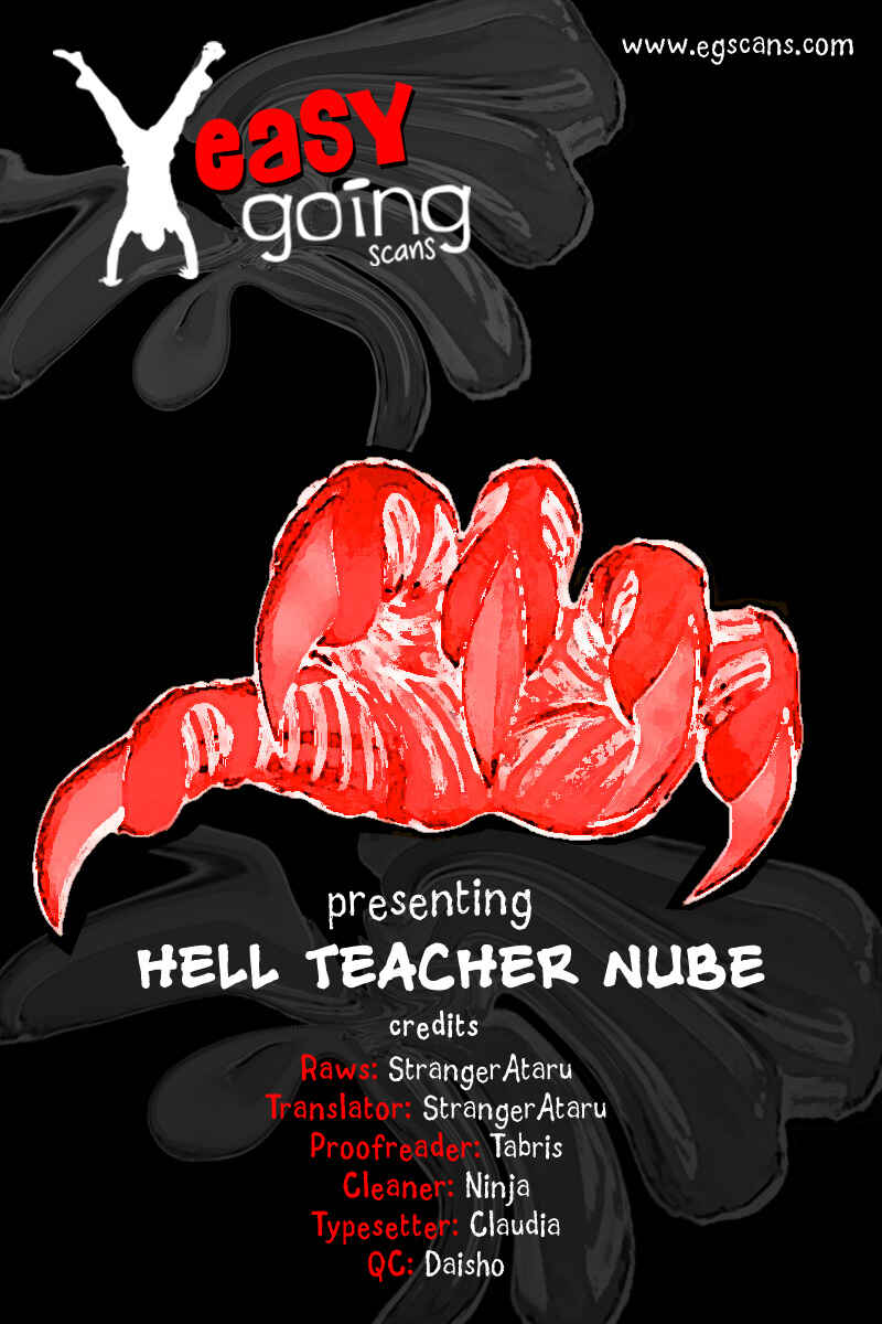 Page 1 Chapter 9 Jigoku Sensei Nuubee