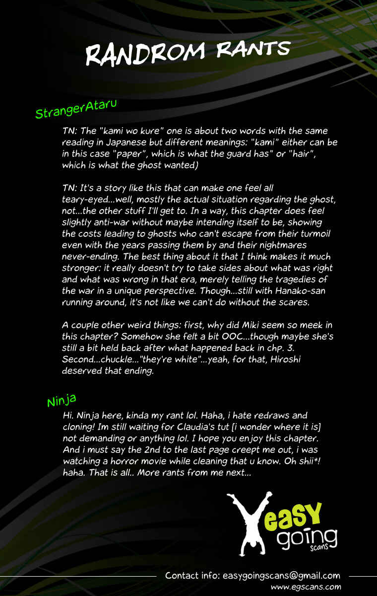 Page 24 Chapter 9 Jigoku Sensei Nuubee
