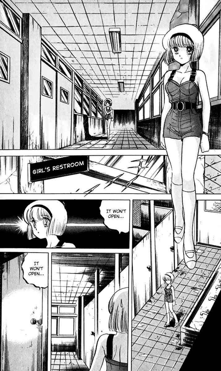 Page 3 Chapter 9 Jigoku Sensei Nuubee