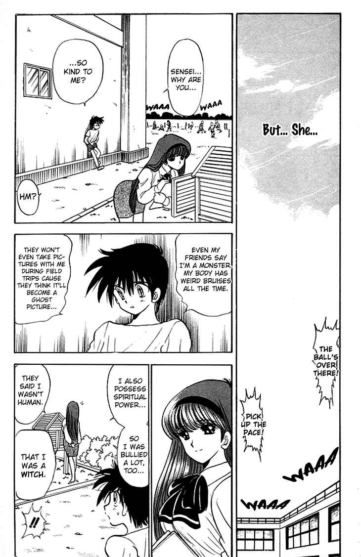 Page 13 Chapter 78 Jigoku Sensei Nuubee