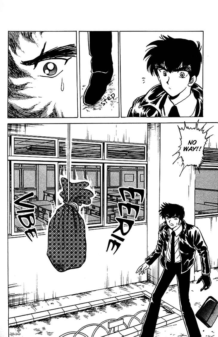 Page 6 Chapter 78 Jigoku Sensei Nuubee