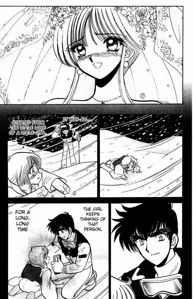 Page 15 Chapter 274 Jigoku Sensei Nuubee