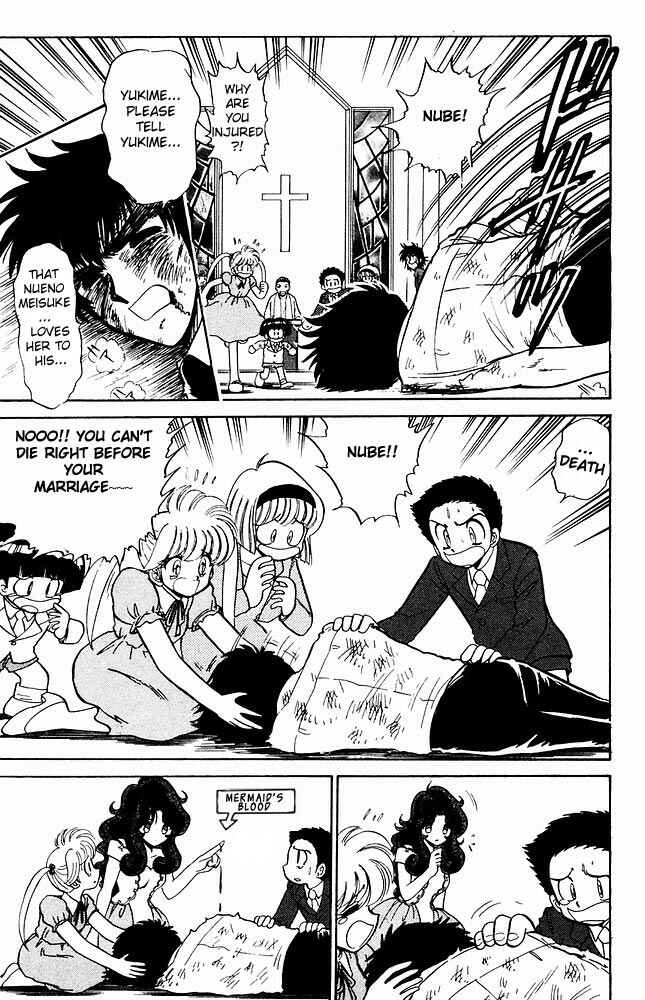 Page 4 Chapter 274 Jigoku Sensei Nuubee