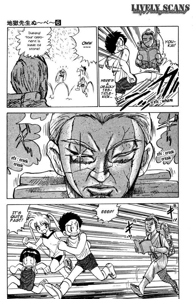 Page 13 Chapter 46 Jigoku Sensei Nuubee