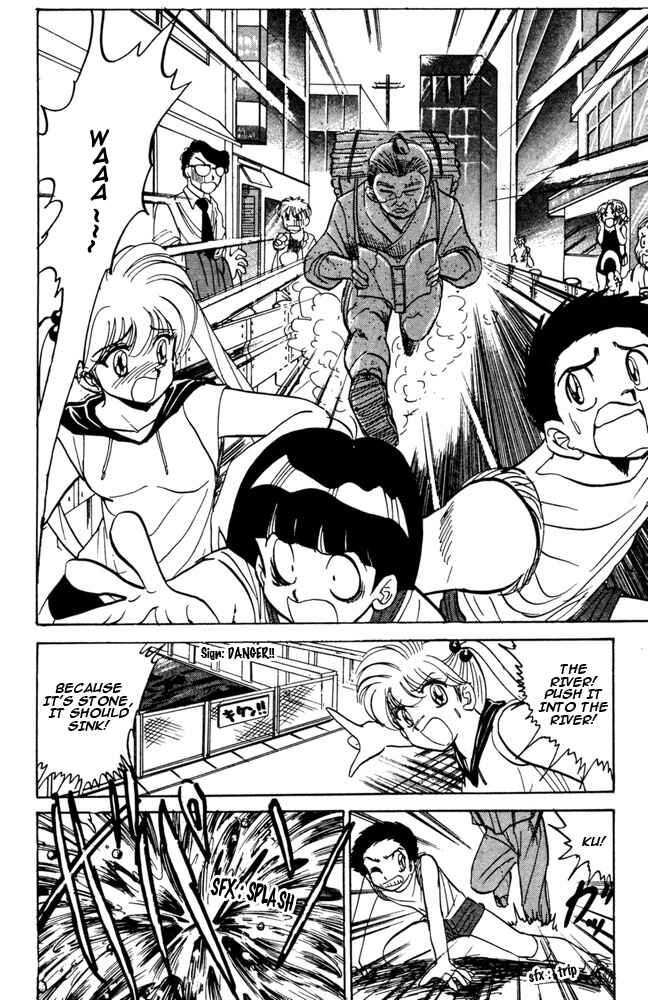 Page 14 Chapter 46 Jigoku Sensei Nuubee