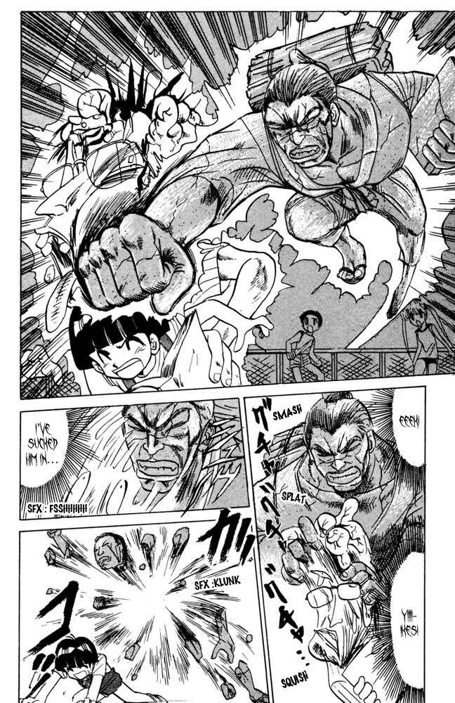 Page 18 Chapter 46 Jigoku Sensei Nuubee