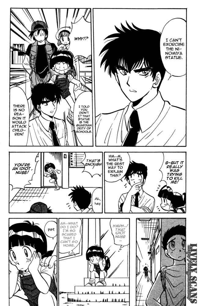 Page 9 Chapter 46 Jigoku Sensei Nuubee