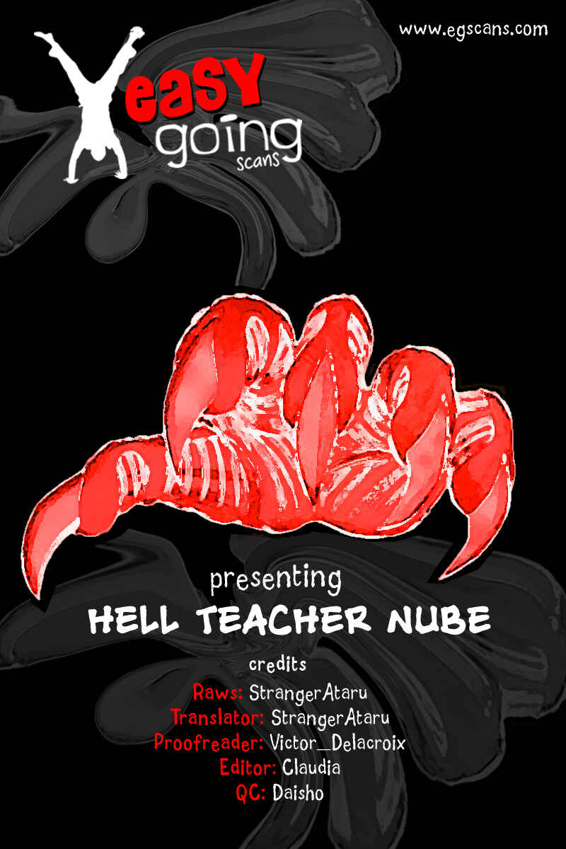 Page 1 Chapter 15 Jigoku Sensei Nuubee