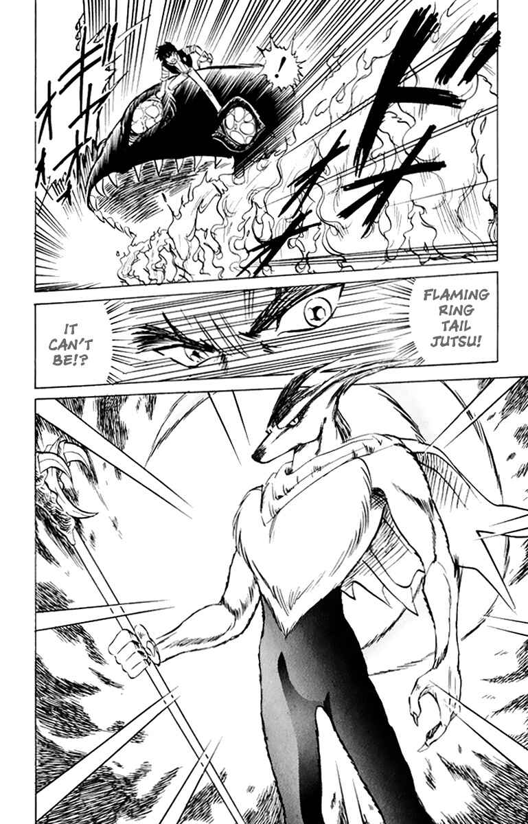 Page 13 Chapter 15 Jigoku Sensei Nuubee
