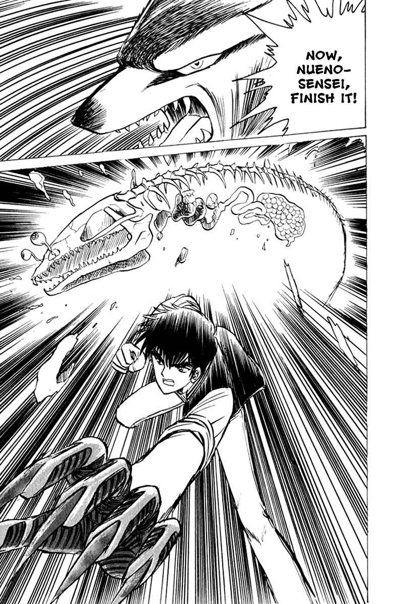 Page 16 Chapter 15 Jigoku Sensei Nuubee