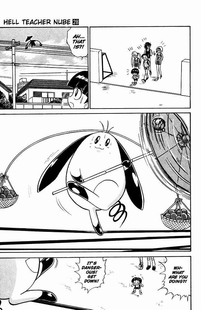Page 15 Chapter 244 Jigoku Sensei Nuubee