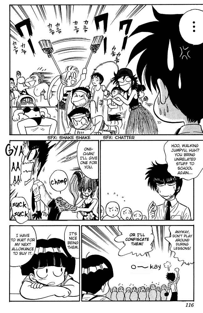 Page 6 Chapter 244 Jigoku Sensei Nuubee