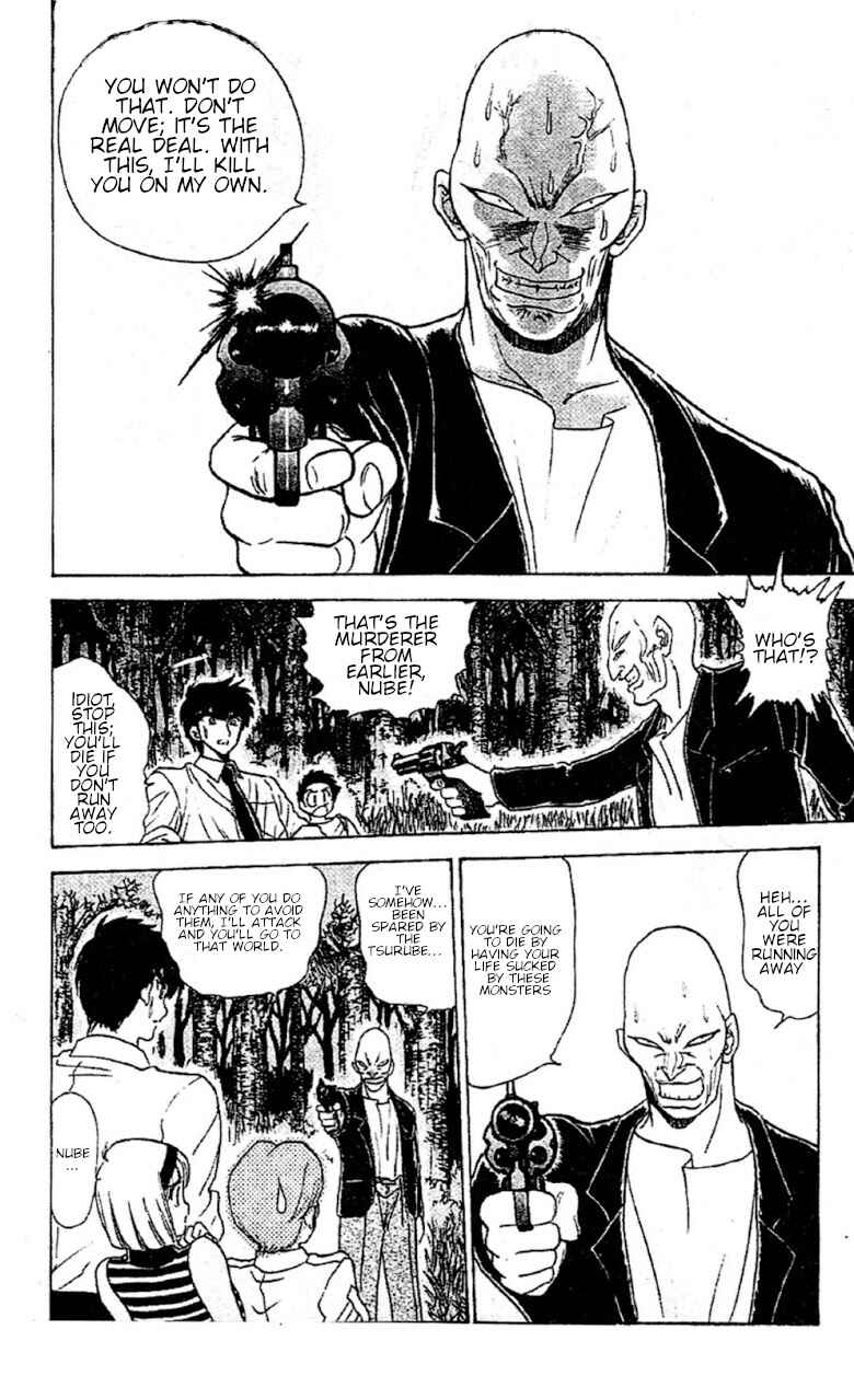 Page 14 Chapter 89 Jigoku Sensei Nuubee