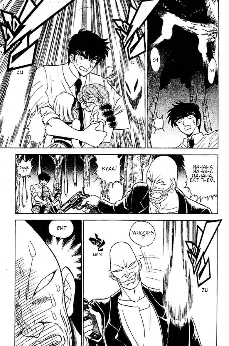 Page 15 Chapter 89 Jigoku Sensei Nuubee