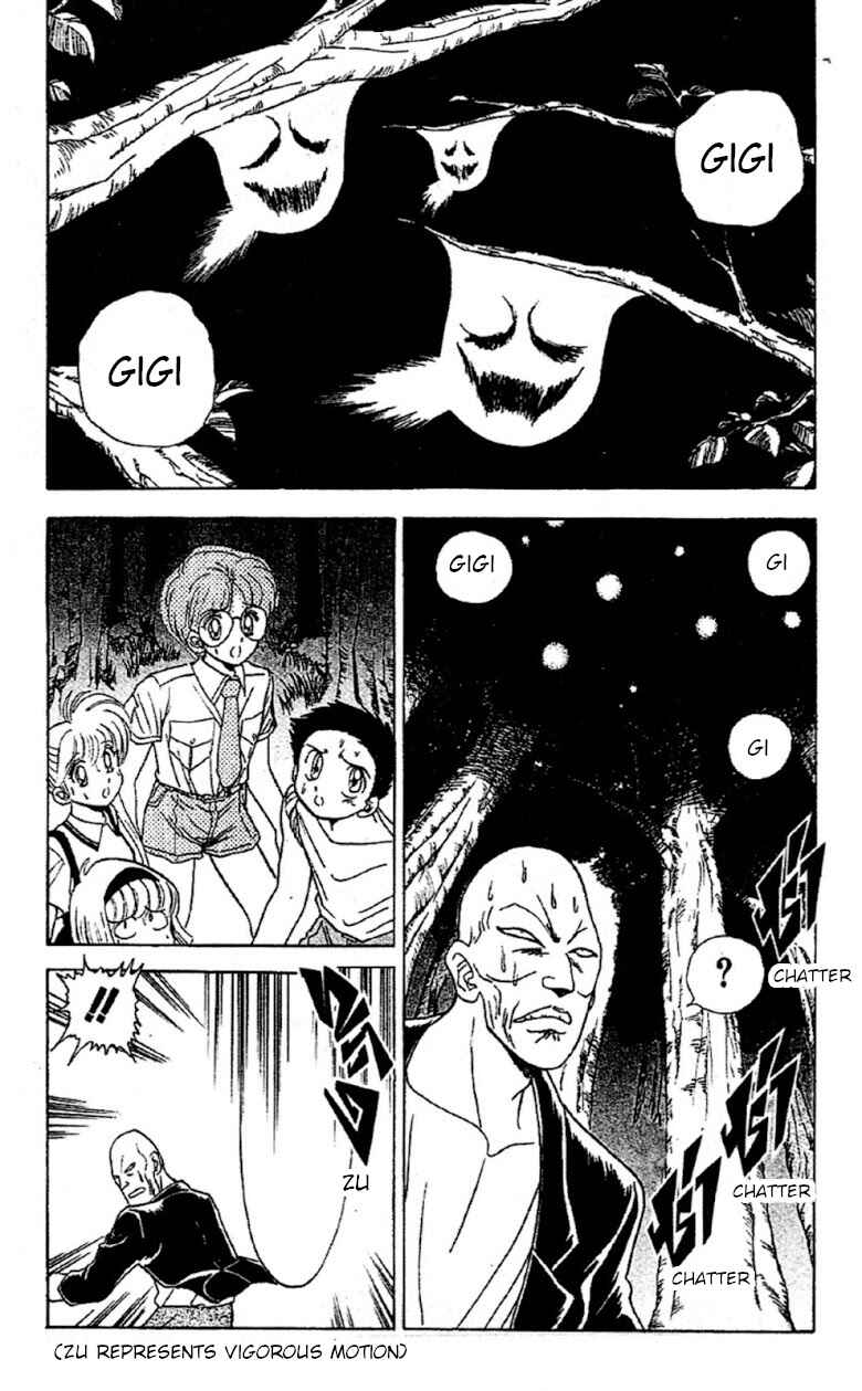 Page 9 Chapter 89 Jigoku Sensei Nuubee