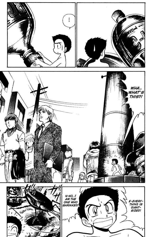 Page 3 Chapter 251 Jigoku Sensei Nuubee
