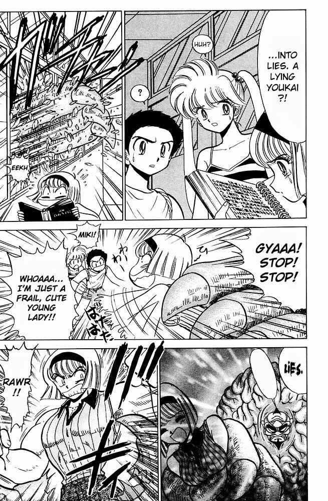 Page 15 Chapter 240 Jigoku Sensei Nuubee