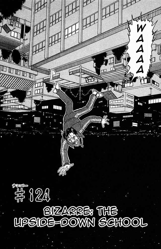 Page 2 Chapter 124 Jigoku Sensei Nuubee