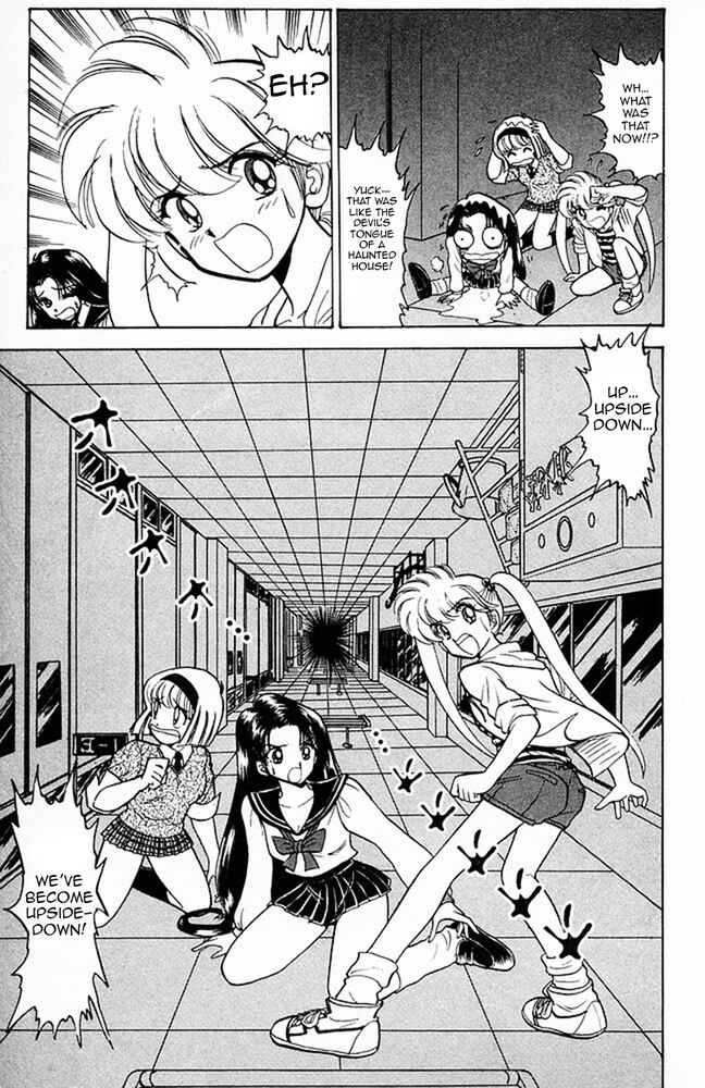 Page 9 Chapter 124 Jigoku Sensei Nuubee