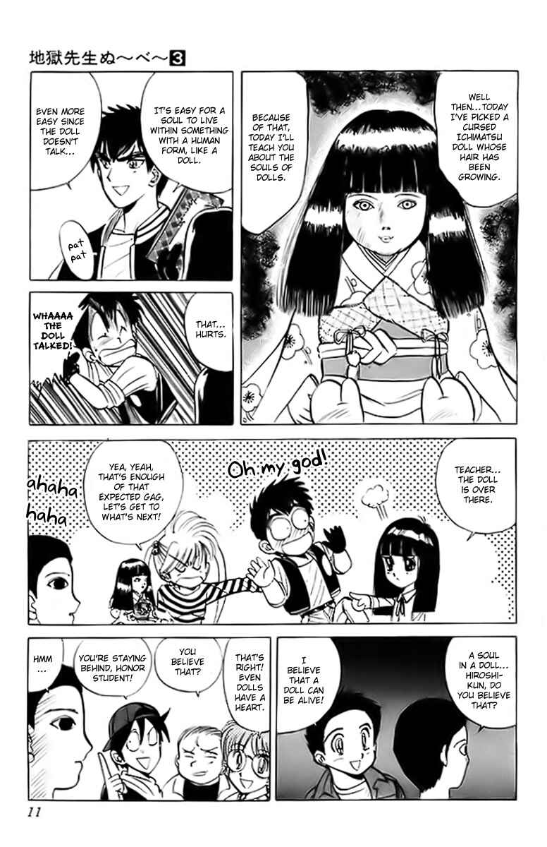 Page 10 Chapter 16 Jigoku Sensei Nuubee