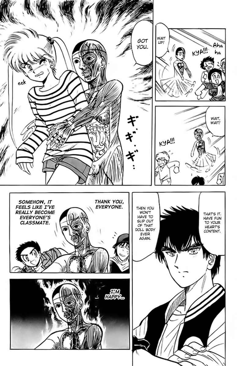 Page 18 Chapter 16 Jigoku Sensei Nuubee