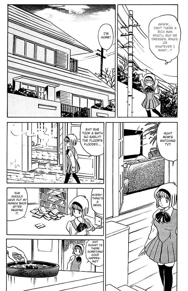 Page 9 Chapter 69 Jigoku Sensei Nuubee