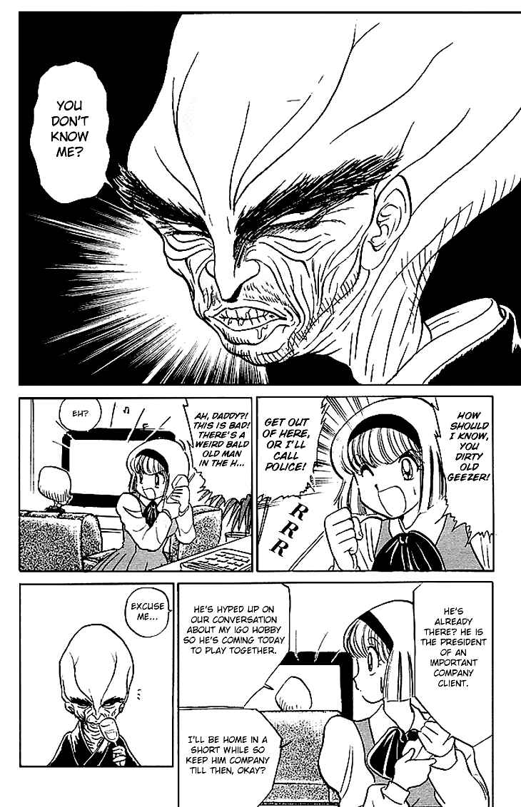 Page 11 Chapter 69 Jigoku Sensei Nuubee