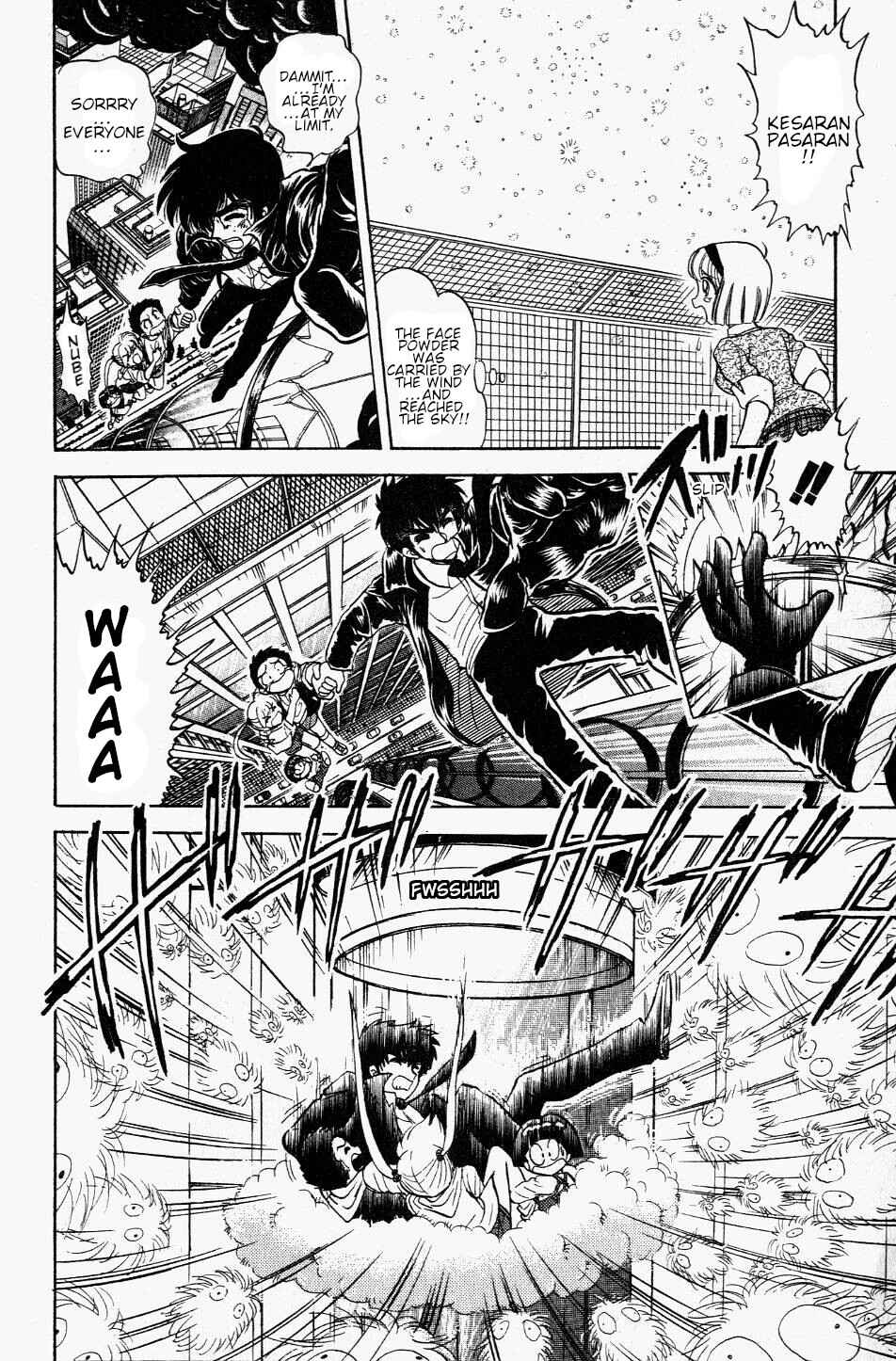 Page 22 Chapter 114 Jigoku Sensei Nuubee