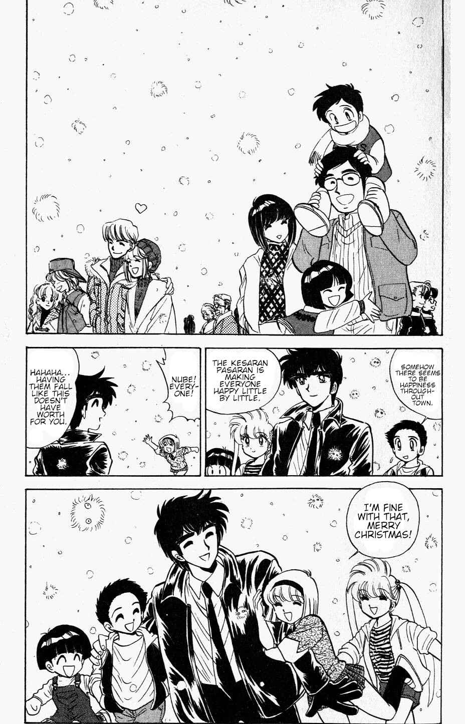 Page 25 Chapter 114 Jigoku Sensei Nuubee