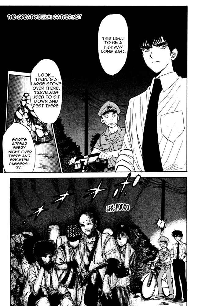Page 1 Chapter 48 Jigoku Sensei Nuubee