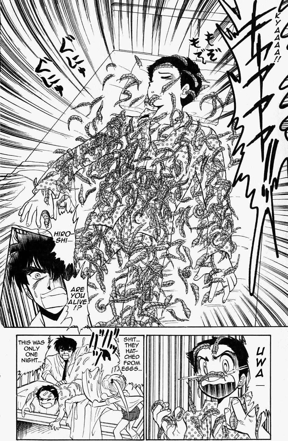 Page 12 Chapter 120 Jigoku Sensei Nuubee
