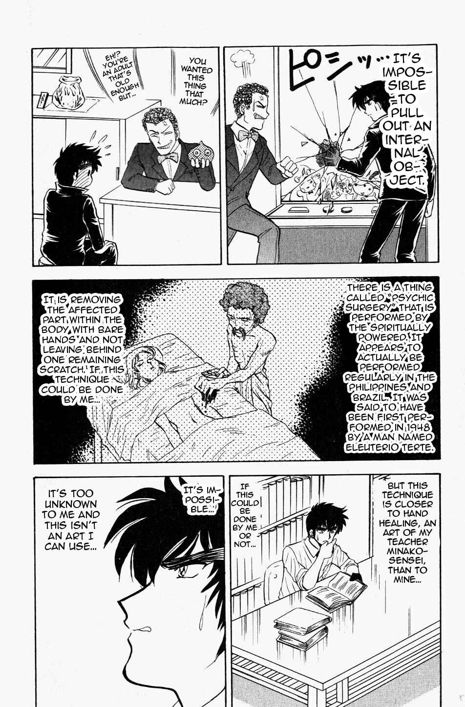 Page 14 Chapter 120 Jigoku Sensei Nuubee
