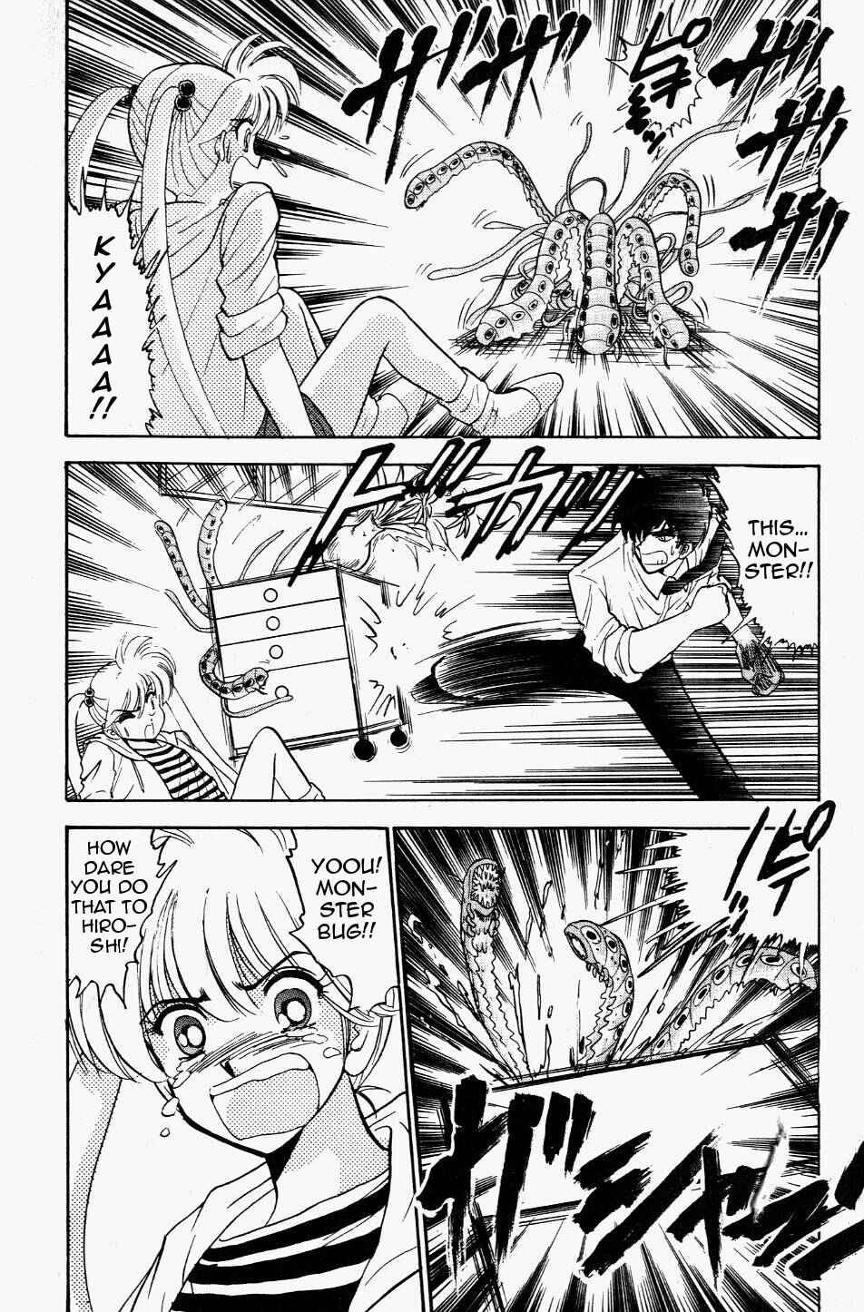 Page 20 Chapter 120 Jigoku Sensei Nuubee