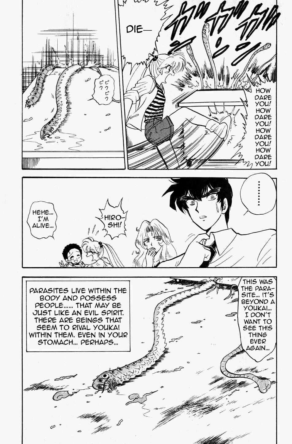 Page 21 Chapter 120 Jigoku Sensei Nuubee