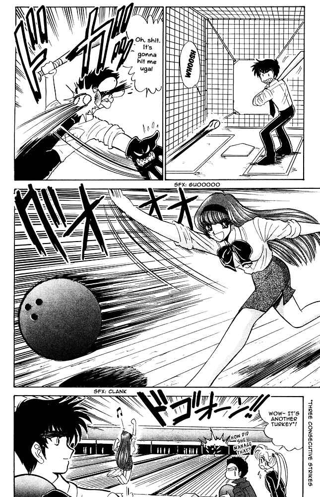 Page 13 Chapter 267 Jigoku Sensei Nuubee
